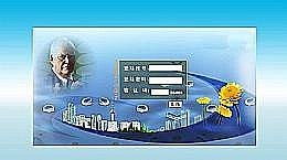 直销软件哪家做得好？西安千度网络公司 专注软件开发、网站建设与网络推广的一体化解决方案