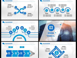 构建安全的数字未来 网络与信息安全软件开发的核心技术与实践